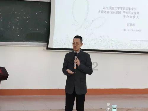 破碎的动物图形