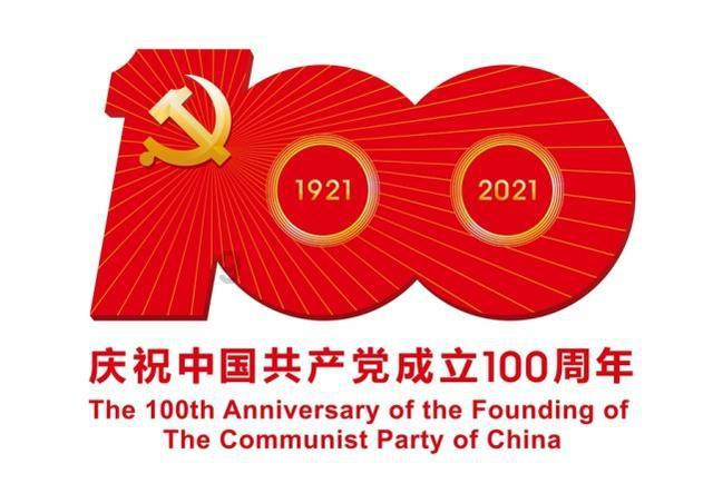 服务再提速!济南市劳动能力现场鉴定平台正式上线运行