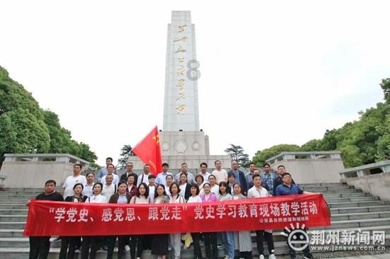 灾难来临时7