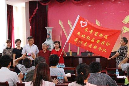 豆娃勇士3